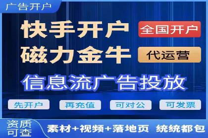 掌握信息流广告投放技巧，看这些案例就够了