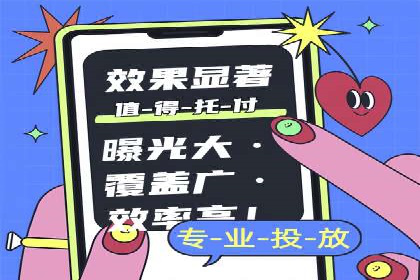 案例剖析：不同预算下的百度关键词推广策略